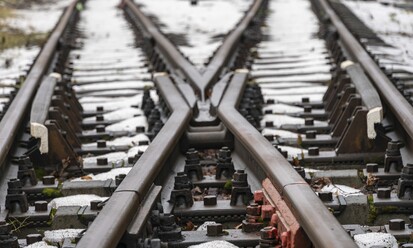 Диагностика железнодорожного пути